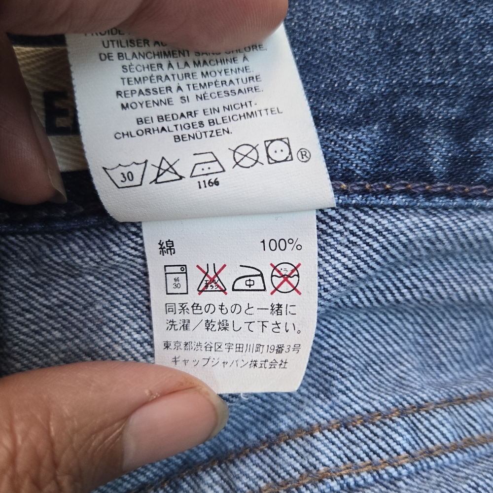 GAP Medium Blue High-Rise Flare Jeans - Picture 14 of 15